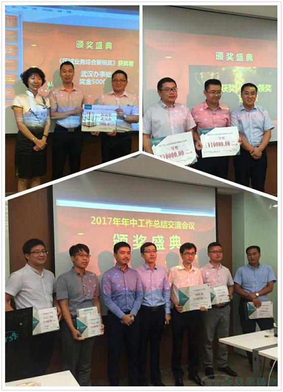 Ê®ÎåÄêµÄ»ýµí£¬£¬£¬£¬ºñ»ý±¡·¢£¬£¬£¬£¬ÖØ×°Æôº½---ÓŵÂ88ËÄ·½°ëÄêËêÇé×ܽύÁ÷¾Û»áÖØµãժ¼ Ê®ÎåÄêµÄ»ýµí£¬£¬£¬£¬ºñ»ý±¡·¢£¬£¬£¬£¬ÖØ×°Æôº½---ÓŵÂ88ËÄ·½°ëÄêËêÇé×ܽύÁ÷¾Û»áÖØµãժ¼