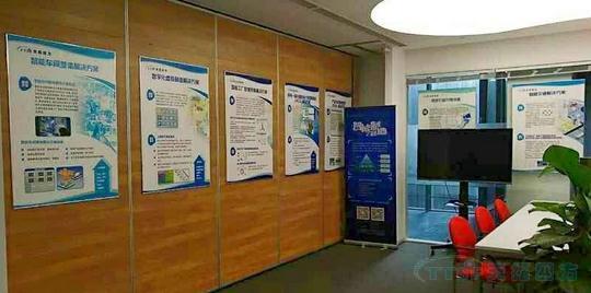 ÓŵÂ88ËÄ·½ÖÇÄÜÖÆÔìÕ¹ÌüÀÖ³ÉÁÁÏàÎ÷ÃÅ×Ó¹¤Òµ¡°ÖÚ´´¿Õ¼ä¡± ÓŵÂ88ËÄ·½ÖÇÄÜÖÆÔìÕ¹ÌüÀÖ³ÉÁÁÏàÎ÷ÃÅ×Ó¹¤Òµ¡°ÖÚ´´¿Õ¼ä¡±