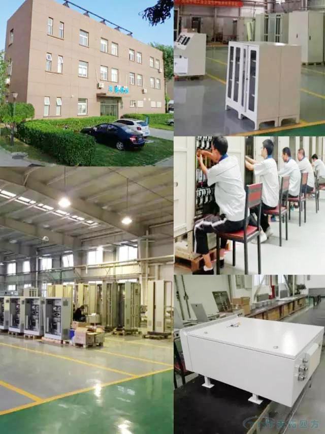 ¾«ÒæÉú²ú£ºÓŵÂ88ËÄ·½ÖúÁ¦Ì«ÑôÄܹâÈÈ·¢µçÐÐÒµ¿ìËÙÉú³¤ ¾«ÒæÉú²ú£ºÓŵÂ88ËÄ·½ÖúÁ¦Ì«ÑôÄܹâÈÈ·¢µçÐÐÒµ¿ìËÙÉú³¤