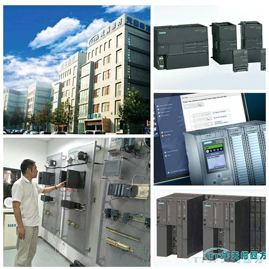 �й���ҵ�Զ�������е������չ�����չ٣����ʻ������ȿ���