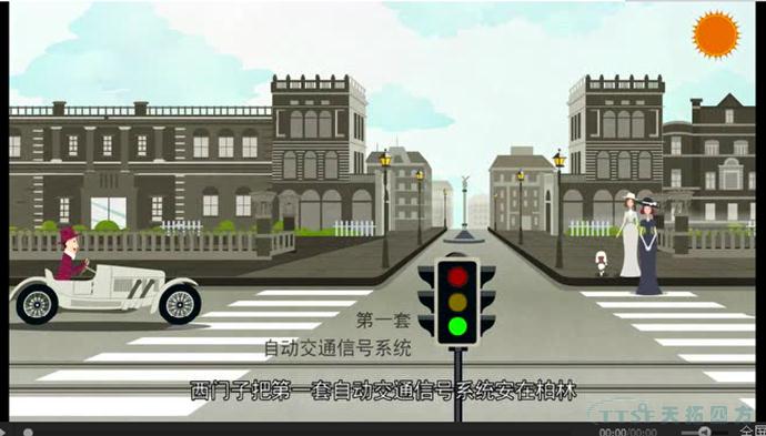 ÌìϽ«ÒòÄã¶ø¸Ä±ä£º2017Î÷ÃÅ×ÓÖйúÁ¢Òì·å»á¼´½«ÆôÄ» ÌìϽ«ÒòÄã¶ø¸Ä±ä£º2017Î÷ÃÅ×ÓÖйúÁ¢Òì·å»á¼´½«ÆôÄ»