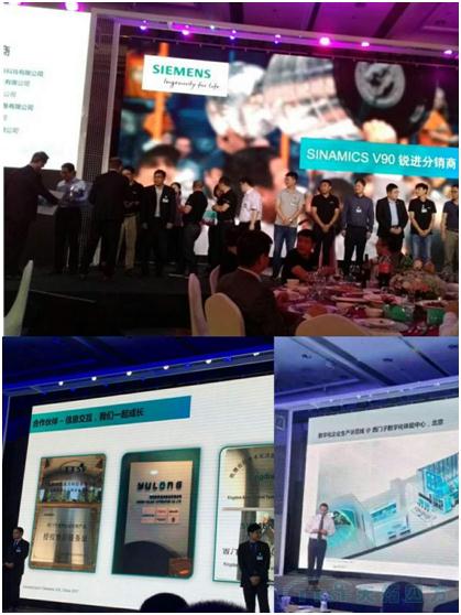 ���������� �������С��ŵ�88ϲ��2017������DF MC�²�Ʒ�����߷���������ѧԺ�ۻ�V90�����