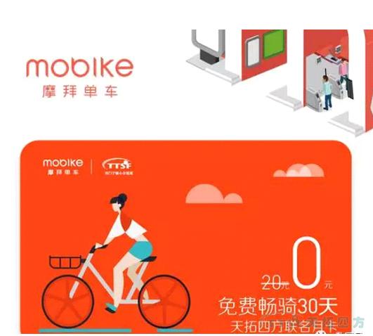 ÓŵÂ88ËÄ·½³Ð°üÄãµÄÂọ́¬£¬Ä¦°Ýµ¥³µÔ¿¨Ãâ·ÑÁì ÓŵÂ88ËÄ·½³Ð°üÄãµÄÂọ́¬£¬Ä¦°Ýµ¥³µÔ¿¨Ãâ·ÑÁì