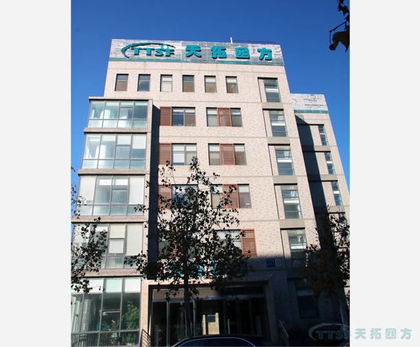 �����ŵ�88�ķ���ô��