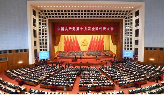 ʮ�Ÿ����ţ����ٽ�������ǿ�������������������Ƚ�����ҵ�ٴα�ǿ��