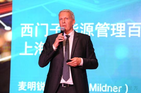 ¡°Î÷ÃÅ×ÓÄÜÔ´ÖÎÀí¼¯ÍÅ Ó®ÁìµçÆø»¯Î´À´¡±°Ù³ÇѲչԲÂúÖÕ½á ¡°Î÷ÃÅ×ÓÄÜÔ´ÖÎÀí¼¯ÍÅ Ó®ÁìµçÆø»¯Î´À´¡±°Ù³ÇѲչԲÂúÖÕ½á