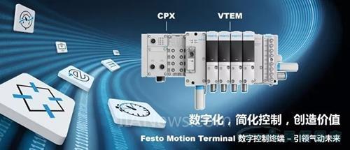 ����Լ�����᡿��˹�к��㴴����ҵ���ֻ�δ��