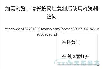 ˫ʮһ������ | �ŵ�88�ķ���ҵ����������һֱ������