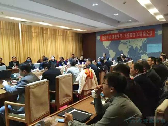 ���۹�ʶ Ӯ��ִ�С����ŵ�88�ķ�Q3�����ܽύ���ۻ��ֳ��ٿ�