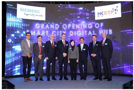 Î÷ÃÅ×ÓÓëÏã¸Û¿Æ¼¼Ô°Õýʽ¿ª·ÅÈ«¸ÛÊ׸öÖǻ۶¼»áÊý×Ö»¯ÖÐÐÄ Î÷ÃÅ×ÓÓëÏã¸Û¿Æ¼¼Ô°Õýʽ¿ª·ÅÈ«¸ÛÊ׸öÖǻ۶¼»áÊý×Ö»¯ÖÐÐÄ