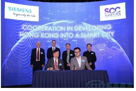 Î÷ÃÅ×ÓÓëÏã¸Û¿Æ¼¼Ô°Õýʽ¿ª·ÅÈ«¸ÛÊ׸öÖǻ۶¼»áÊý×Ö»¯ÖÐÐÄ Î÷ÃÅ×ÓÓëÏã¸Û¿Æ¼¼Ô°Õýʽ¿ª·ÅÈ«¸ÛÊ׸öÖǻ۶¼»áÊý×Ö»¯ÖÐÐÄ