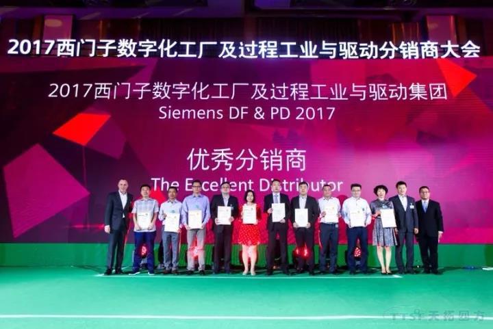 �ŵ�88�ķ��ٻ�2017������DF&PD���ѿͻ�Ч�ͷ����̺���������̽�