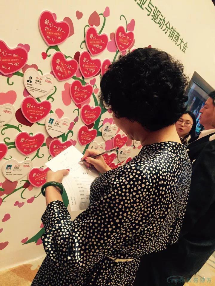 �ŵ�88�ķ��ٻ�2017������DF&PD���ѿͻ�Ч�ͷ����̺���������̽�