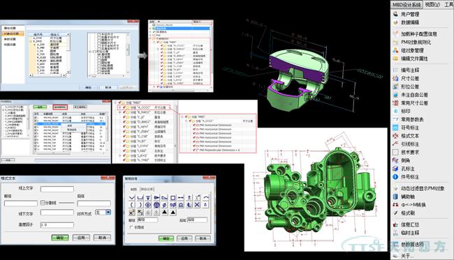 ÓŵÂ88·ÖÏí£º»ùÓÚMBD¿ìËÙÉè¼ÆÏµÍ³½¨Éè ÓŵÂ88·ÖÏí£º»ùÓÚMBD¿ìËÙÉè¼ÆÏµÍ³½¨Éè
