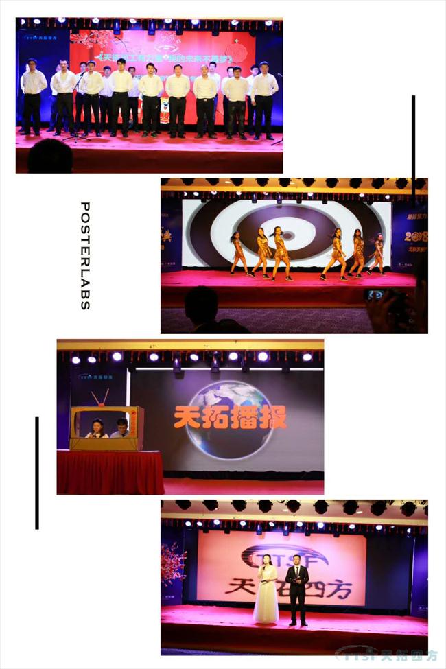 �ŵ�88�ķ�2018���ʢ��Բ���ֳ� ���������Ǿ���?����Զ����֮�˷�����