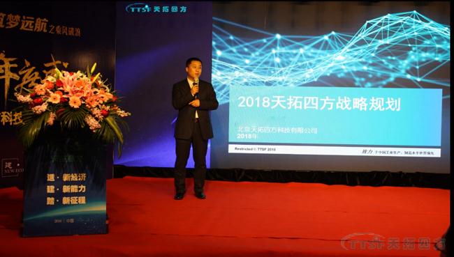 �ŵ�88�ķ�2018���ʢ��Բ���ֳ� ���������Ǿ���?����Զ����֮�˷�����