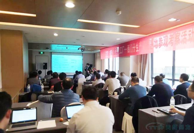 ���¶�̬ | �ŵ�88�ķ��۽����ֻ��������������������з��������п����˶�Բ���ֳ�