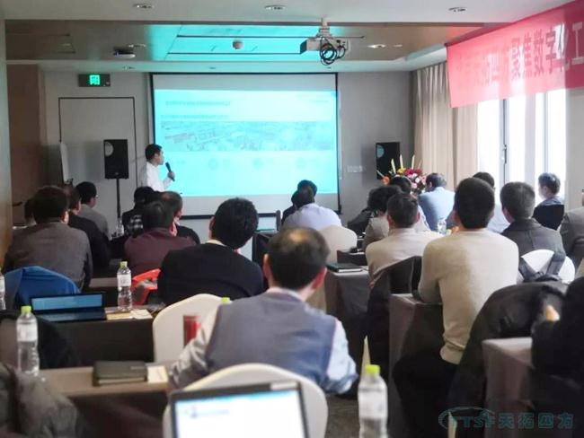 ¸üж¯Ì¬ | ÓŵÂ88ËÄ·½¾Û½¹Êý×Ö»¯¹¤³§¡ª¡ªÎ÷ÃÅ×ÓÉú²úÑз¢»ùµØÂÃÐп¼²ìÔ˶¯Ô²ÂúÀÖ³É ¸üж¯Ì¬ | ÓŵÂ88ËÄ·½¾Û½¹Êý×Ö»¯¹¤³§¡ª¡ªÎ÷ÃÅ×ÓÉú²úÑз¢»ùµØÂÃÐп¼²ìÔ˶¯Ô²ÂúÀÖ³É