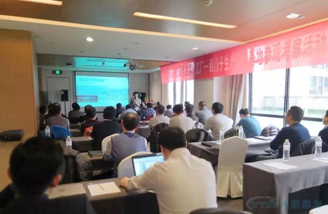 ¸üж¯Ì¬ | ÓŵÂ88ËÄ·½¾Û½¹Êý×Ö»¯¹¤³§¡ª¡ªÎ÷ÃÅ×ÓÉú²úÑз¢»ùµØÂÃÐп¼²ìÔ˶¯Ô²ÂúÀÖ³É ¸üж¯Ì¬ | ÓŵÂ88ËÄ·½¾Û½¹Êý×Ö»¯¹¤³§¡ª¡ªÎ÷ÃÅ×ÓÉú²úÑз¢»ùµØÂÃÐп¼²ìÔ˶¯Ô²ÂúÀÖ³É