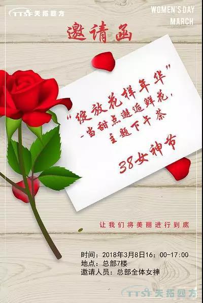 Å®Éñ¼Ýµ½ | ÓŵÂ88ËÄ·½¸üö¦ÀöµÄ¾°ÎïÏß Å®Éñ¼Ýµ½ | ÓŵÂ88ËÄ·½¸üö¦ÀöµÄ¾°ÎïÏß