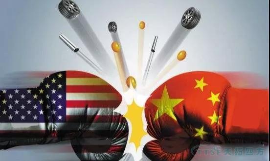 ÖйúÖÇÔì ÖйúÖÇÔì