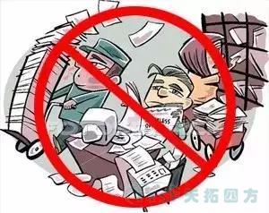 �ŵ�88�ķ������ɢ�������ܹ�����5��������