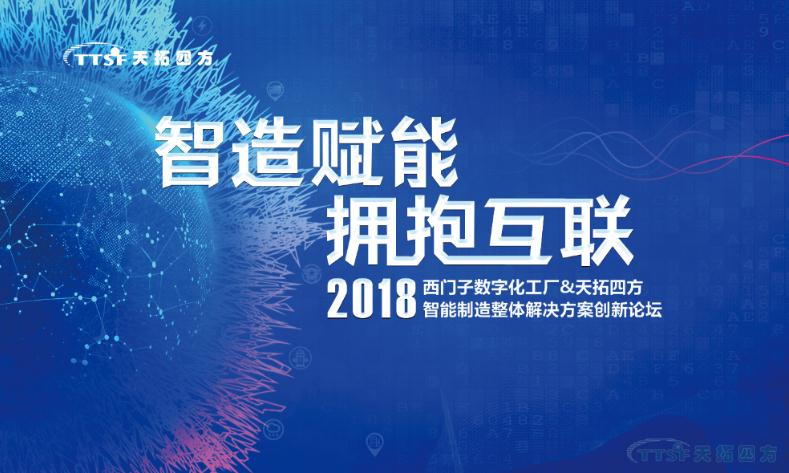 ���츳�� ӵ��������2018���������ֻ�����&�ŵ�88�ķ����������������ƻ�������̳��ʽ����