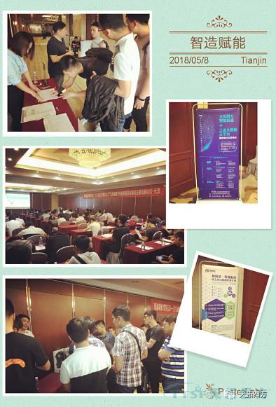 ���ʷ��� | �ŵ�88�ķ�����Ѳ��������̳���ʯ��ׯվԲ���ֳ�