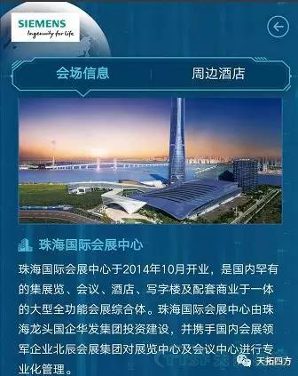 ¾Û½¹ | ÓŵÂ88ËÄ·½ÊÜÑû¼ÓÈë2018Î÷ÃÅ×ÓÓû§´ó»á²¢·ÖÏíMOMÐÐÒµ½â¾ö¼Æ»® ¾Û½¹ | ÓŵÂ88ËÄ·½ÊÜÑû¼ÓÈë2018Î÷ÃÅ×ÓÓû§´ó»á²¢·ÖÏíMOMÐÐÒµ½â¾ö¼Æ»®