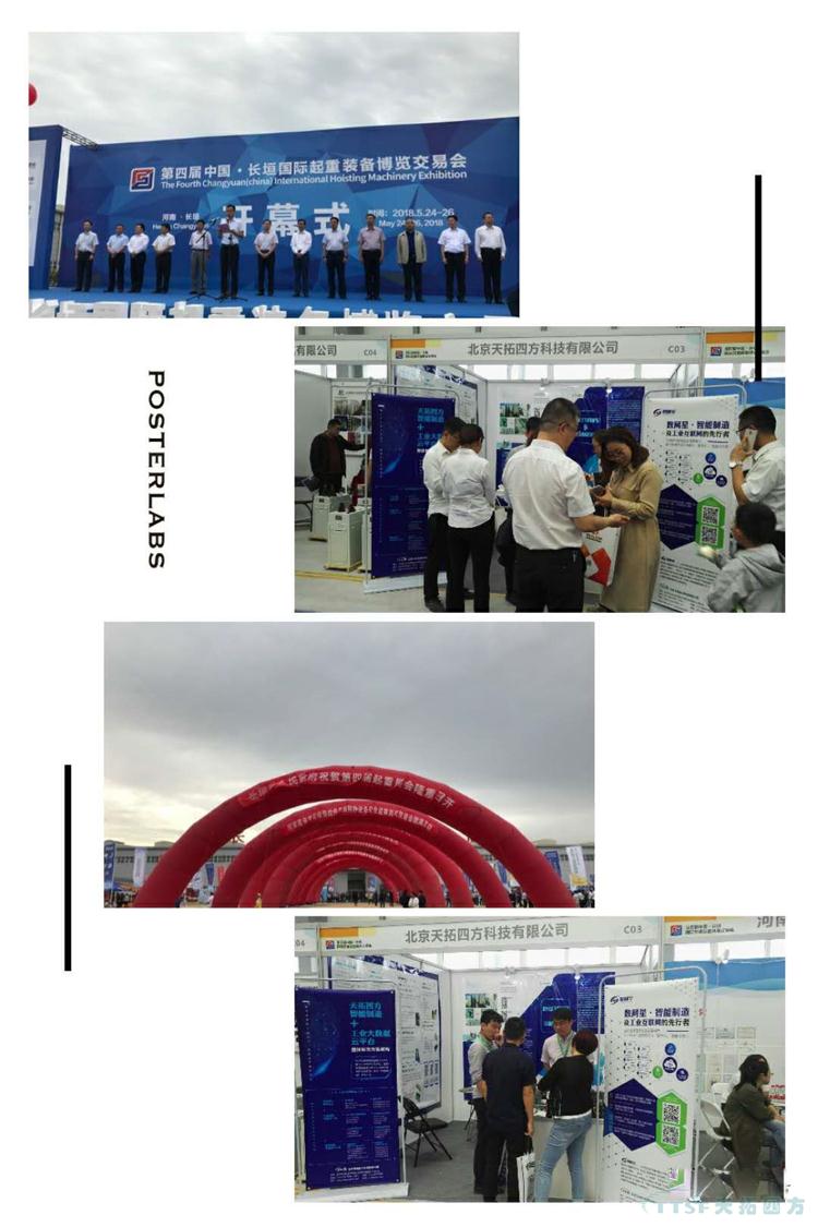 �۽�չ�� | �ŵ�88�ķ�������Ľ�.��ԫ��������װ�����������