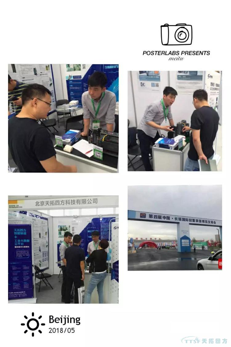 �۽�չ�� | �ŵ�88�ķ�������Ľ�.��ԫ��������װ�����������