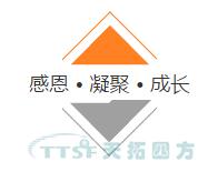 »Æ½ðÁùÔ | ÓŵÂ88ËÄ·½Ê®ÎåÖÜÄêÇìÔ˶¯ÕýʽÆô¶¯ »Æ½ðÁùÔ | ÓŵÂ88ËÄ·½Ê®ÎåÖÜÄêÇìÔ˶¯ÕýʽÆô¶¯