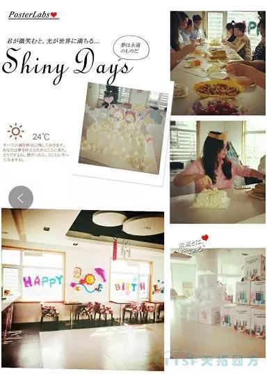 »Æ½ðÁùÔ | ÓŵÂ88ËÄ·½Ê®ÎåÖÜÄêÇìÔ˶¯ÕýʽÆô¶¯ »Æ½ðÁùÔ | ÓŵÂ88ËÄ·½Ê®ÎåÖÜÄêÇìÔ˶¯ÕýʽÆô¶¯