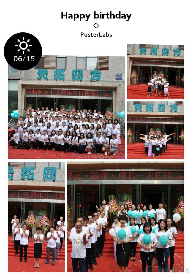 ���տ��� | �ŵ�88�ķ�ʮ������