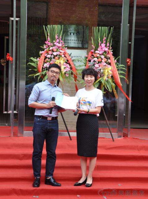 ���տ��� | �ŵ�88�ķ�ʮ������