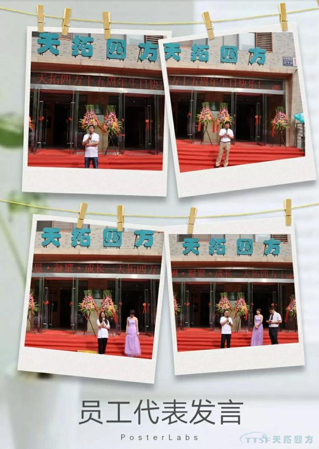 ���տ��� | �ŵ�88�ķ�ʮ������