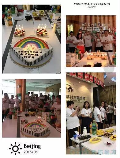 ���տ��� | �ŵ�88�ķ�ʮ������