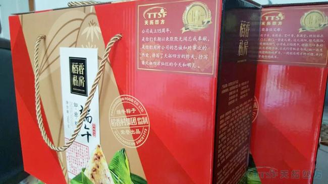 ����Ũ�� | �ŵ�88�ķ�ף��٭�Ƕ���ڿ��֣�