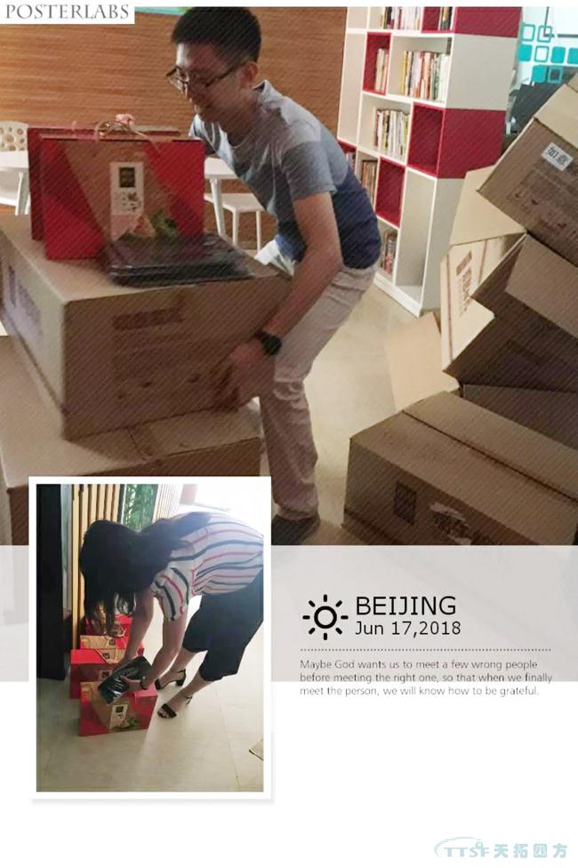 ôÕÇéŨÏã | ÓŵÂ88ËÄ·½×£ÅóÙÃǶËÎç½Ú¿ìÀÖ£¡ ôÕÇéŨÏã | ÓŵÂ88ËÄ·½×£ÅóÙÃǶËÎç½Ú¿ìÀÖ£¡