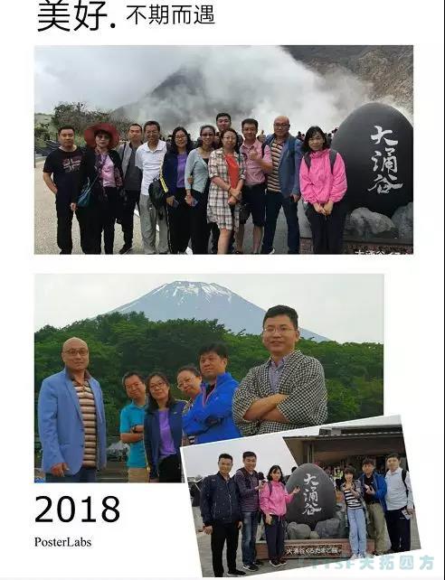 ʮ�������˶��� | �ŵ�88�ķ������Ÿ��տ���