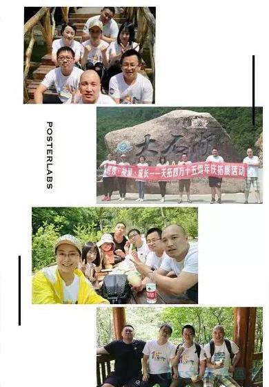 ʮ��������չ | ���Ǿ��� ����Զ��