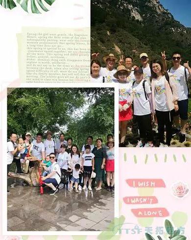 ʮ��������չ | ���Ǿ��� ����Զ��