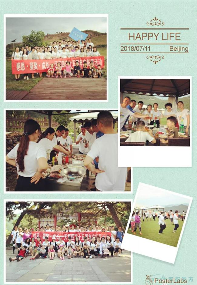 ʮ��������չ | ���Ǿ��� ����Զ��