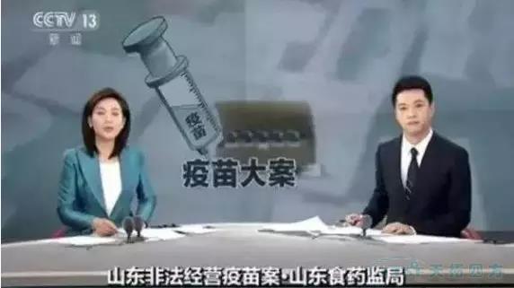 ÄÃʲôÕü¾ÈÄ㣬£¬£¬ÎÒµÄÒßÃç|MESϵͳÀ´ÊµÏÖÒ©ÆóÖÊÁ¿¼à¿ØÓëÖÎÀí ÄÃʲôÕü¾ÈÄ㣬£¬£¬ÎÒµÄÒßÃç|MESϵͳÀ´ÊµÏÖÒ©ÆóÖÊÁ¿¼à¿ØÓëÖÎÀí