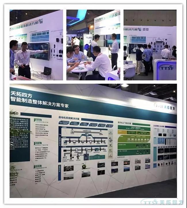 �����й����� ������������