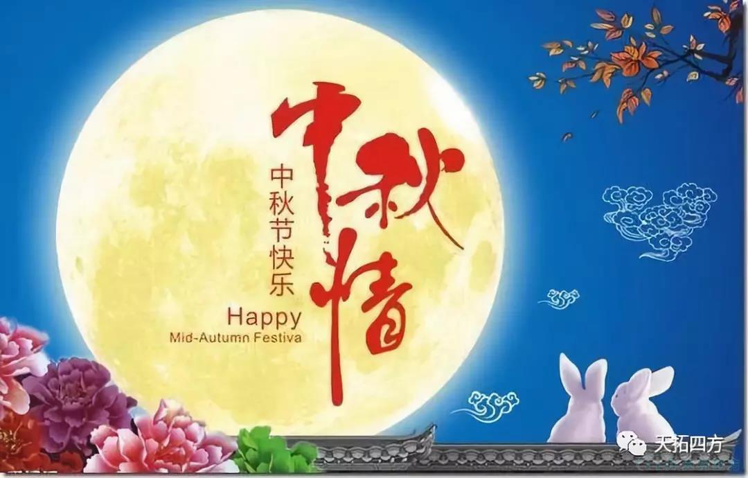 ����ף��|�ŵ�88�ķ�ף��������٭�������