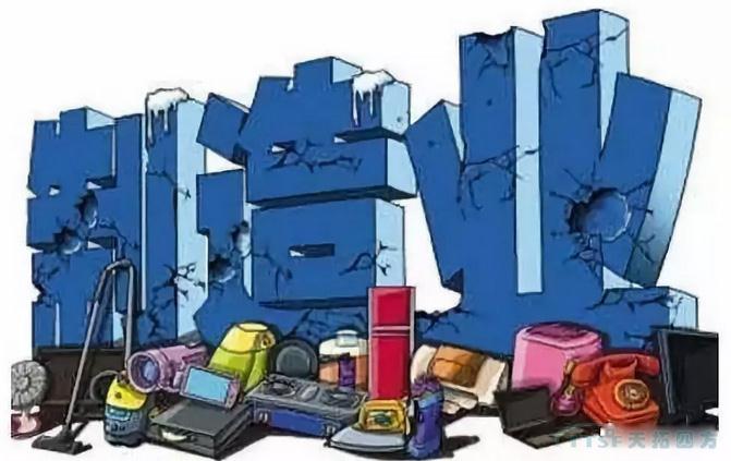 �ŵ�88����|�߶�����ҵ�������������Ͷ�����ҵȥ�����ǣ������й���ʣ��ʲô?