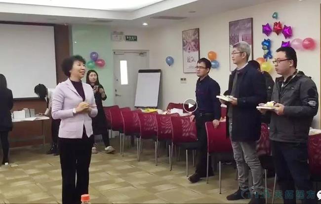 ÇéůÓŵÂ88 | ¡°¹«Ë¾ÓëÄãÃÇÒ»ÆðÉú³¤¡±ÉúÈÕ¿ìÀÖ£¡ ÇéůÓŵÂ88 | ¡°¹«Ë¾ÓëÄãÃÇÒ»ÆðÉú³¤¡±ÉúÈÕ¿ìÀÖ£¡