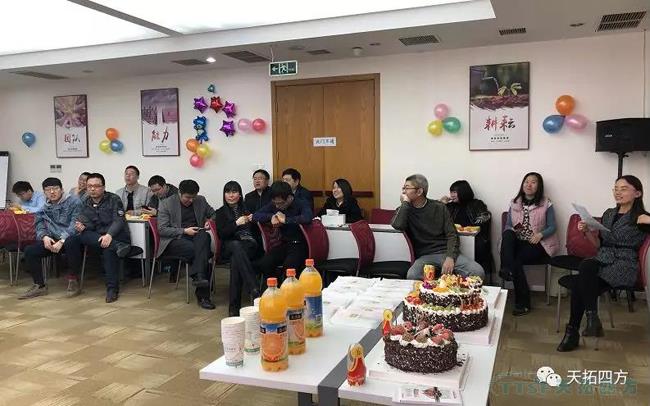 ��ů�ŵ�88 | ����˾������һ�����������տ��֣�