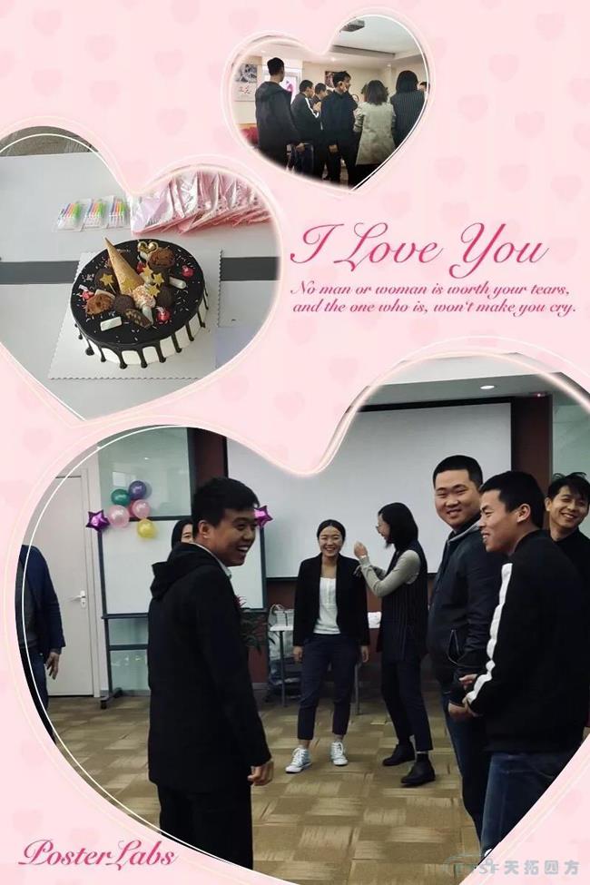 �Դ�֮���������ŵ�88Ա��3������֮��